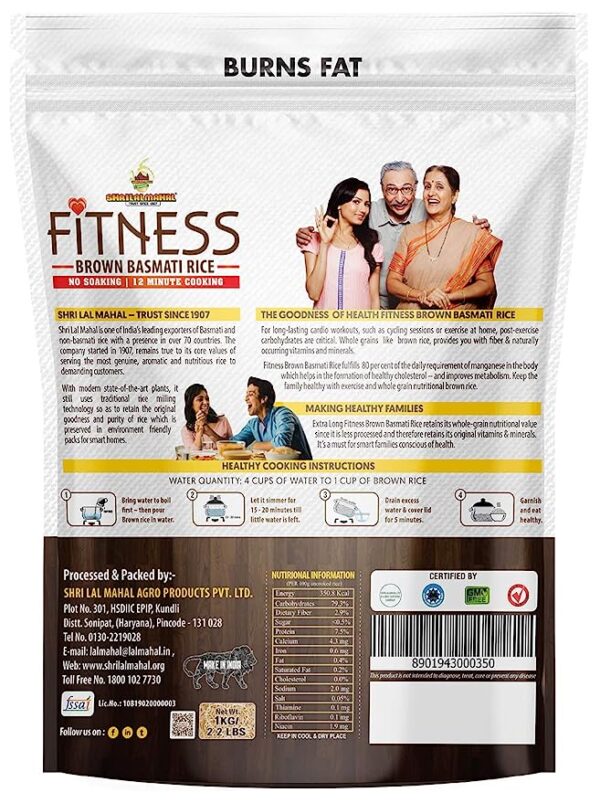 Fitness Brown Rice - 1kg - Image 2